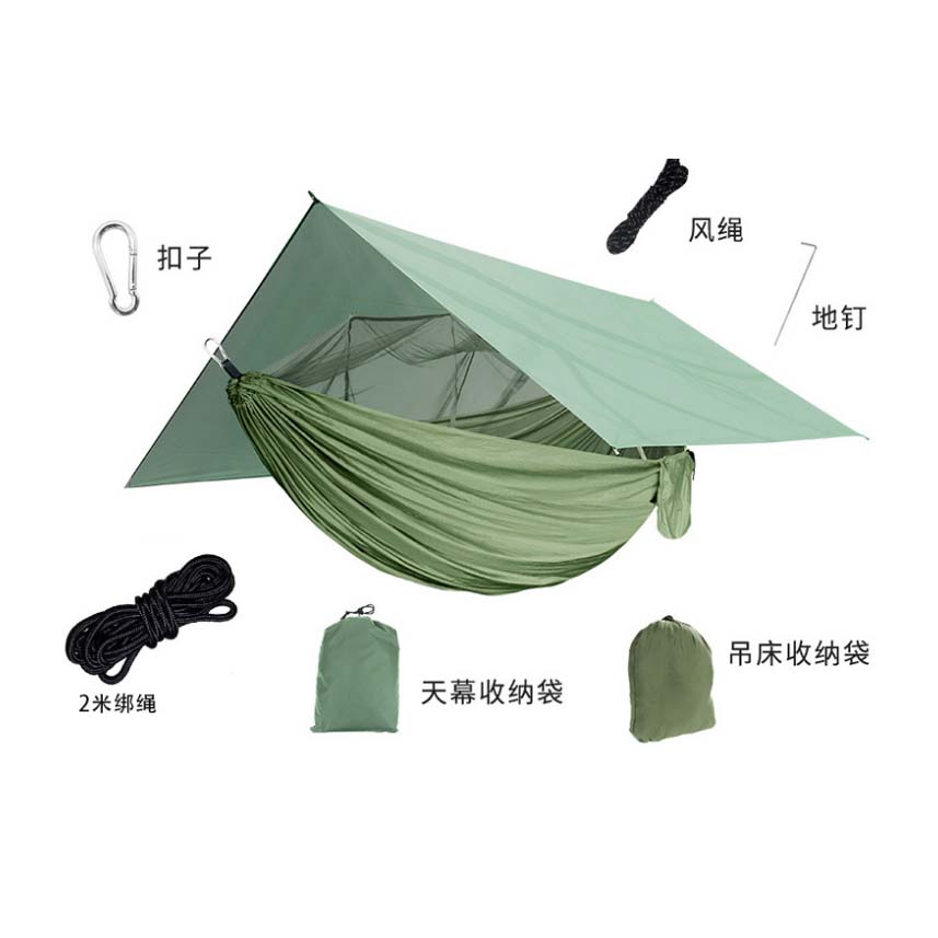 Outdoor Hanging Swing Camping  - Hammock Rain Tarp review and price