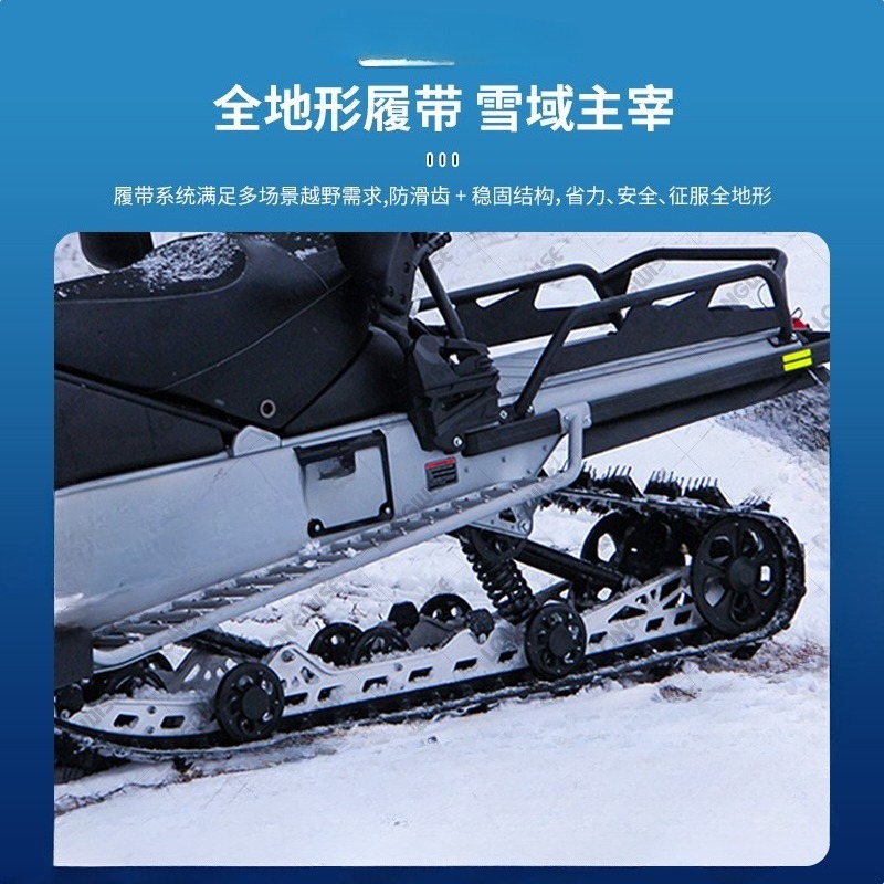 Outdoor Adventure Ski Resort L - Outdoor Adventure Resorts review and price