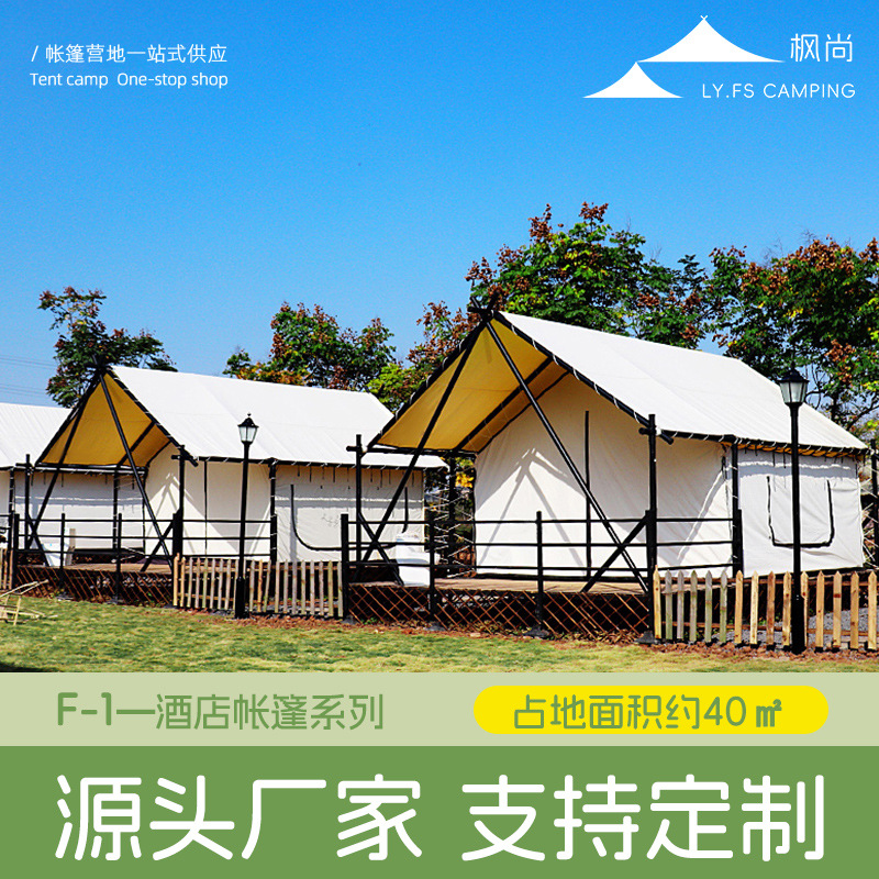 Hotel Style Luxury Camping Ten - Outdoor Adventure Resorts review and price