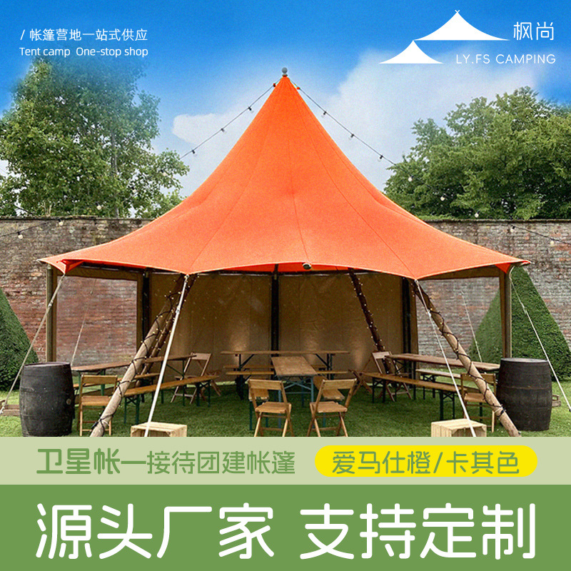 Double Layer Solid Wood Tent,  - Outdoor Adventure Resorts review and price