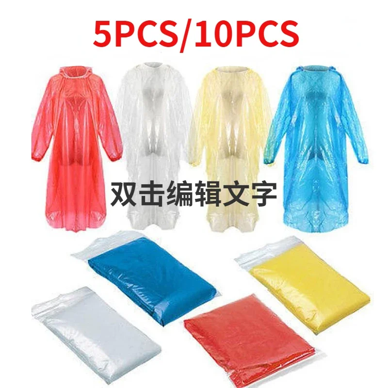 5/10PC Disposable Raincoat Adu - Outdoor Adventure Girl review and price